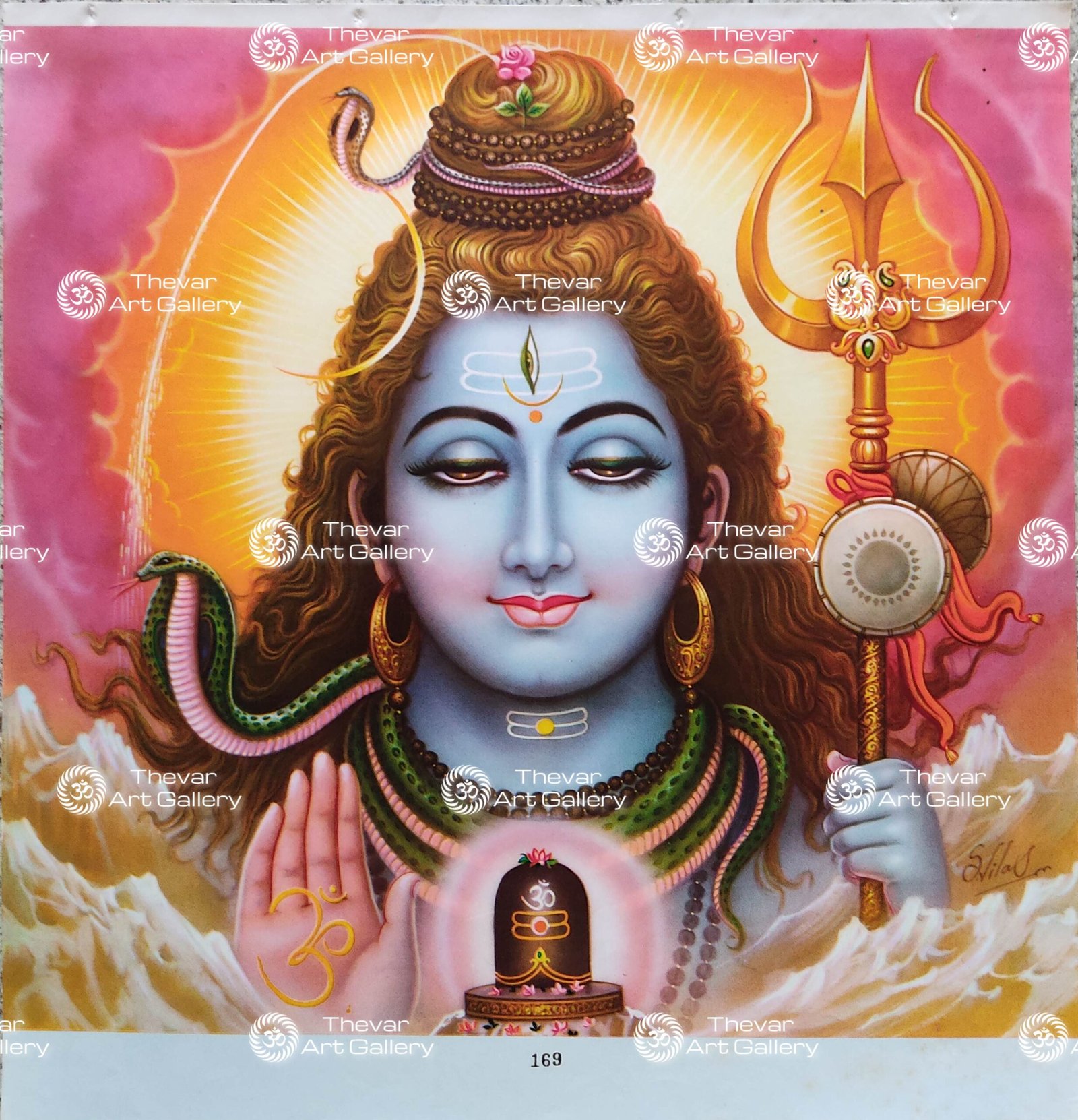 Shiva | Dazizaitian