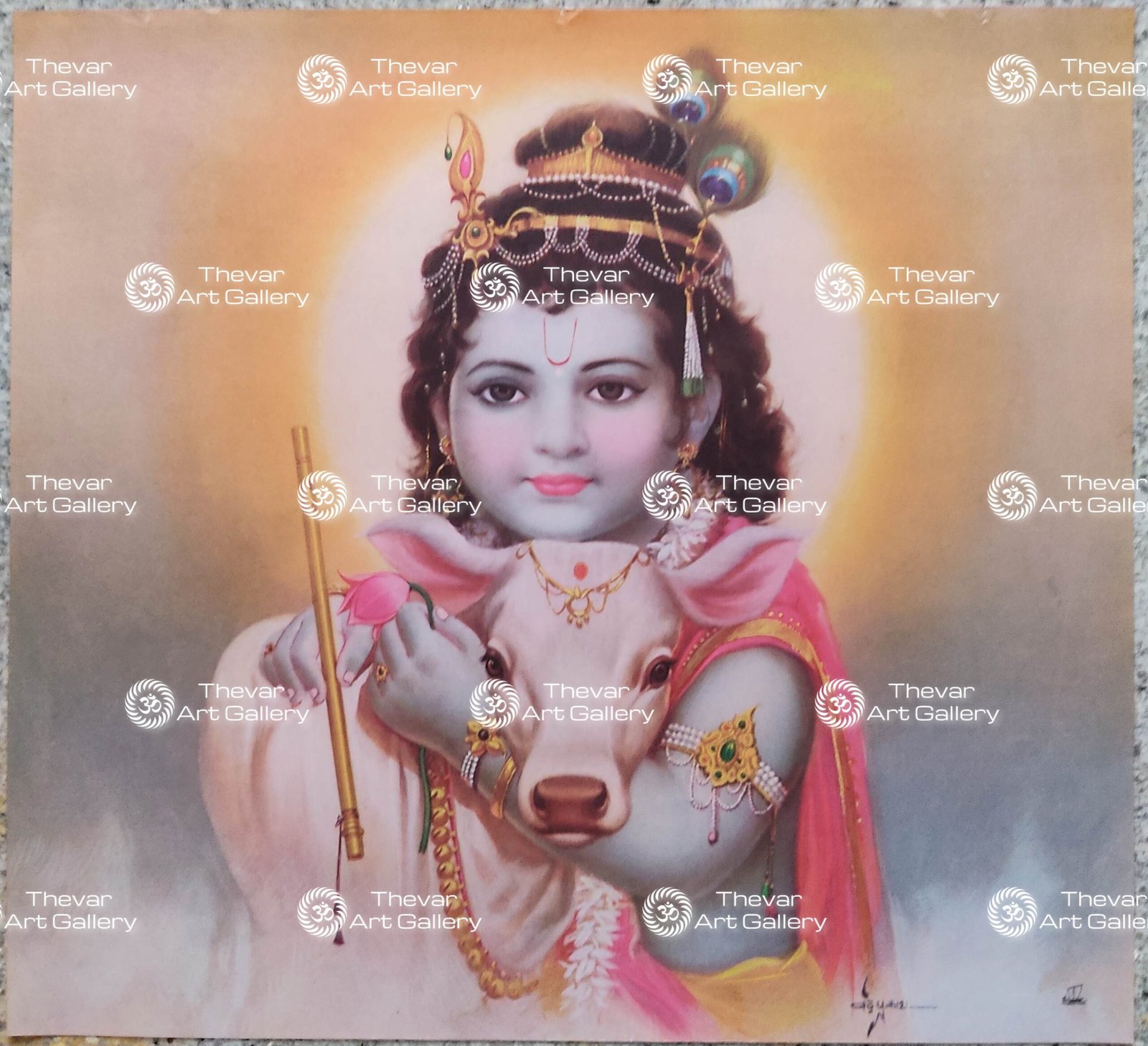 Gopala Krishna | Muralidhar | Madhava | Kanhaji