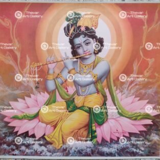 Flute Krishna