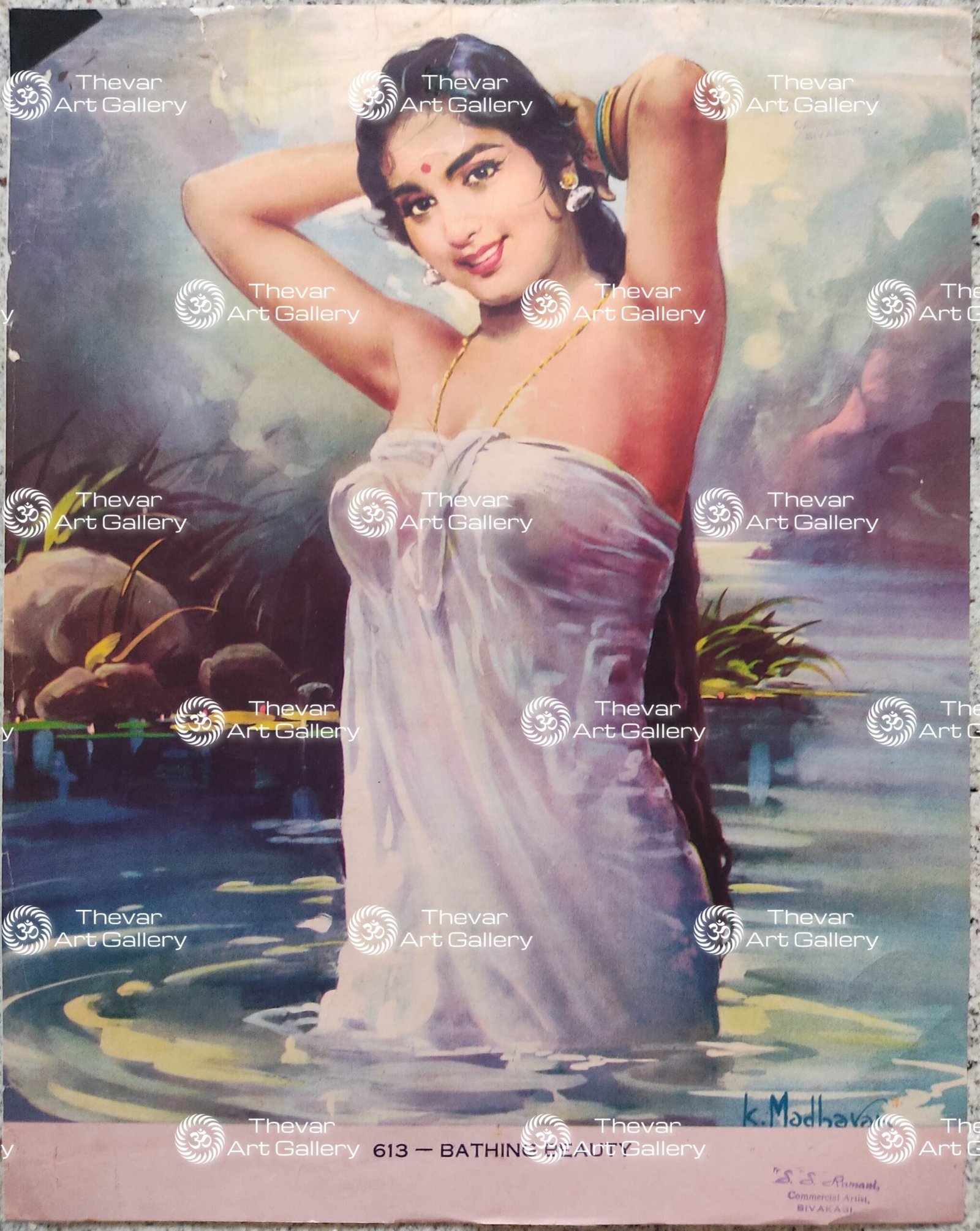Damsel | Women