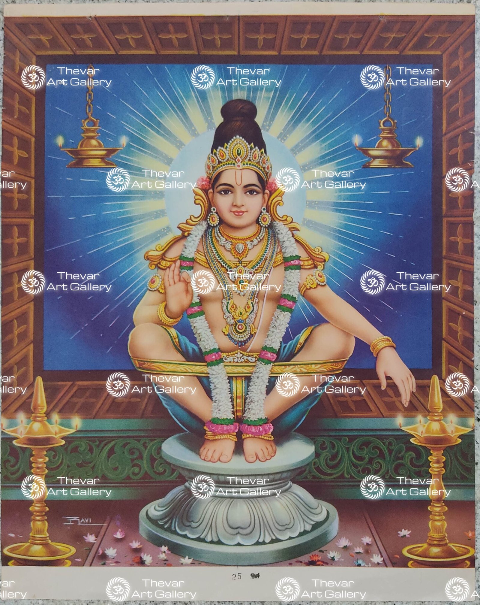 Iyyapan | Ayyapan | Sastha