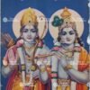 Sri Ram | Krishna | Kanhaji | Muralidhar