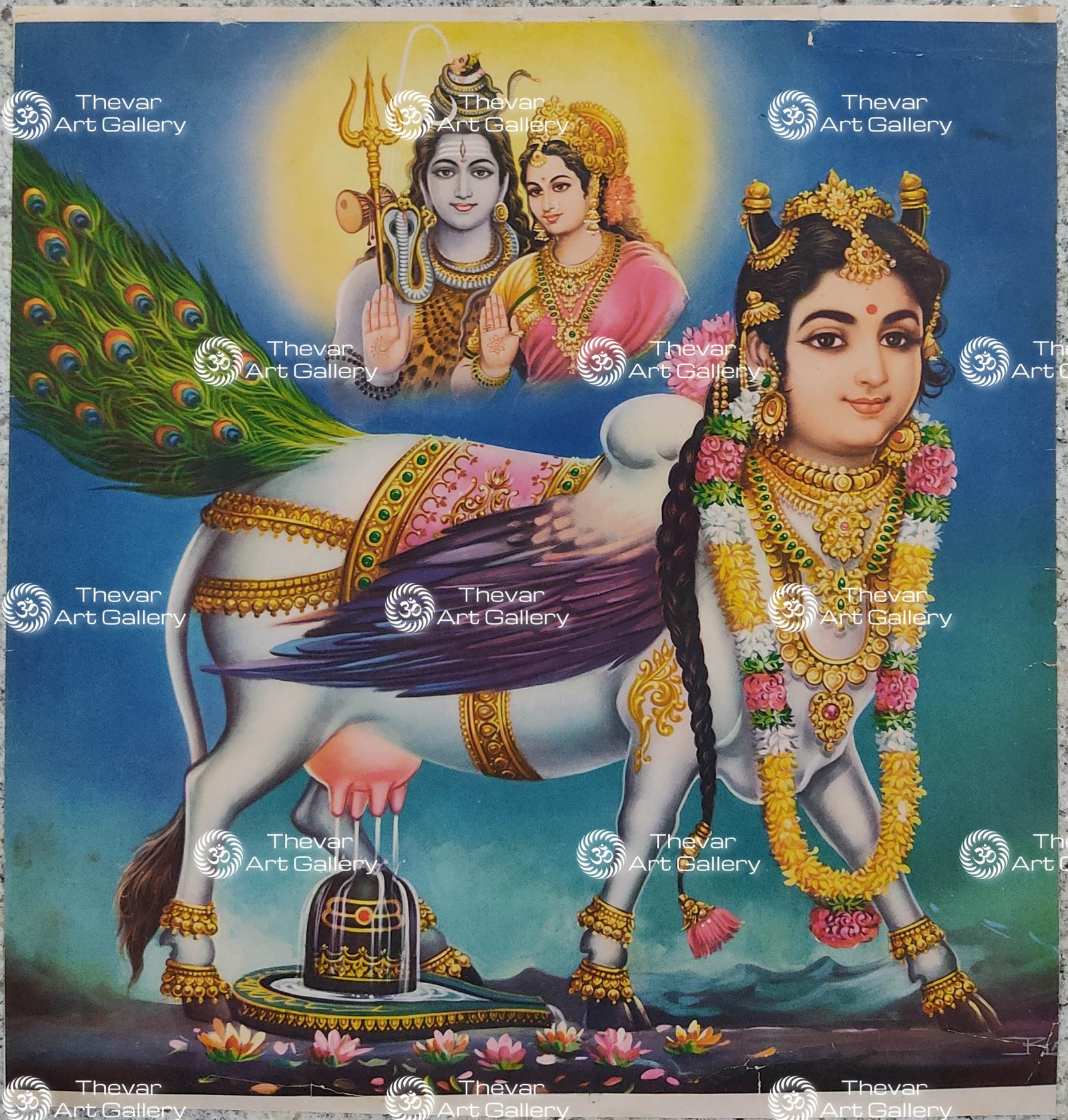 Kamadhenu | Shiva Parvathi