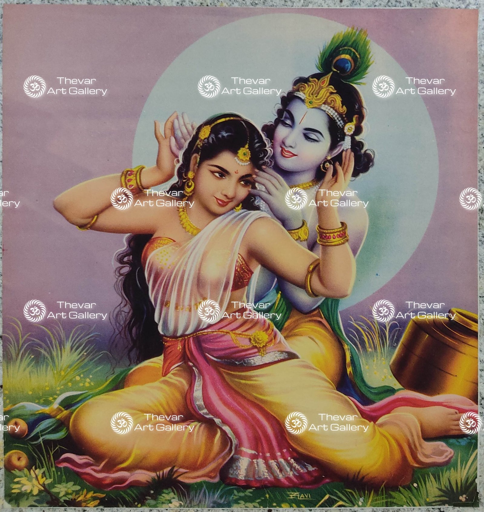 Radhe Krishna | Radhe Shyam