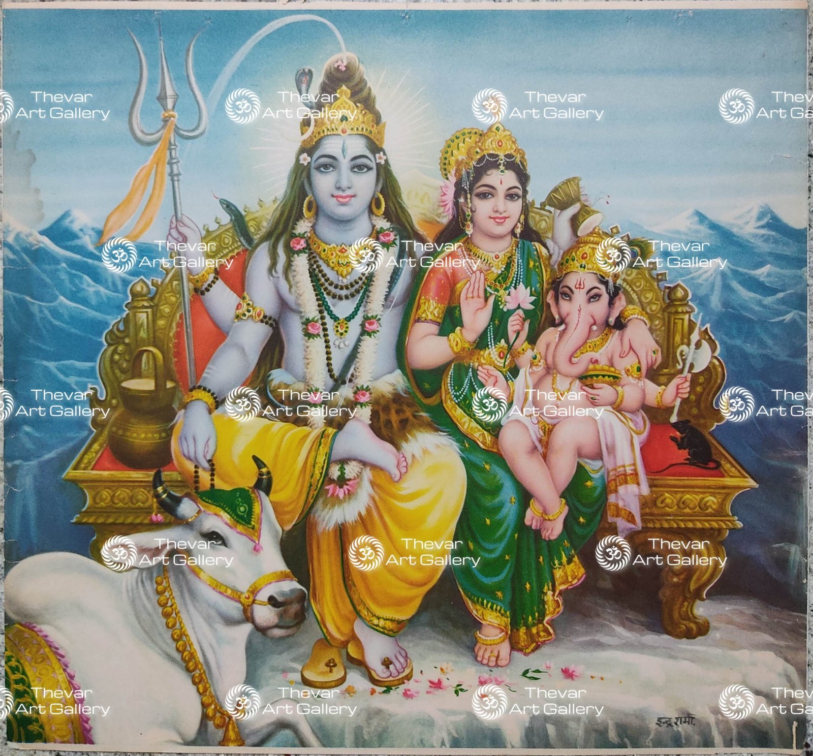 Shiva family