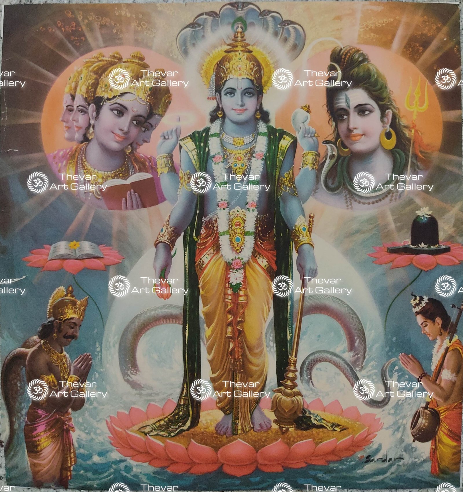 Trimurti