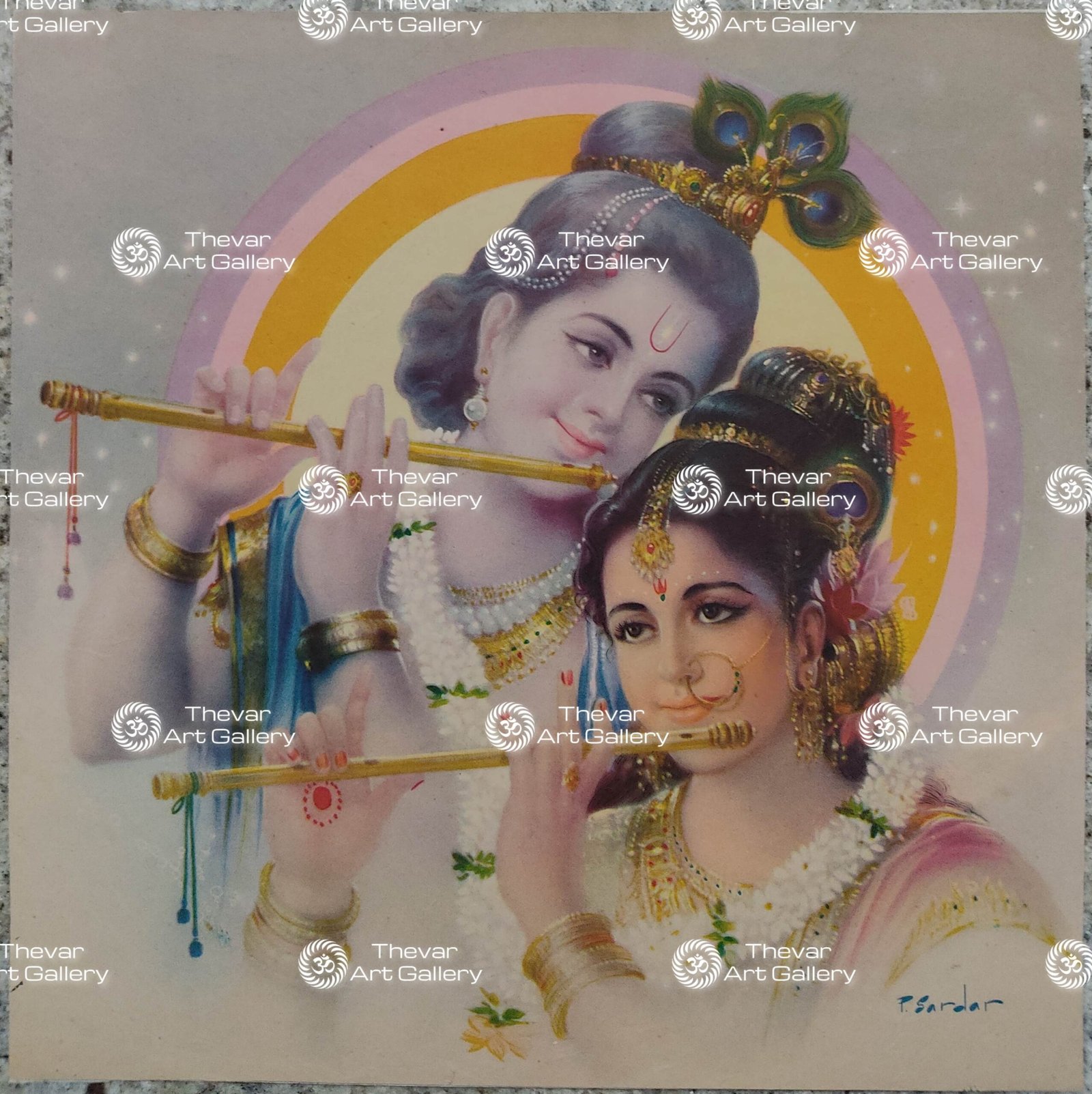 Sita Ram