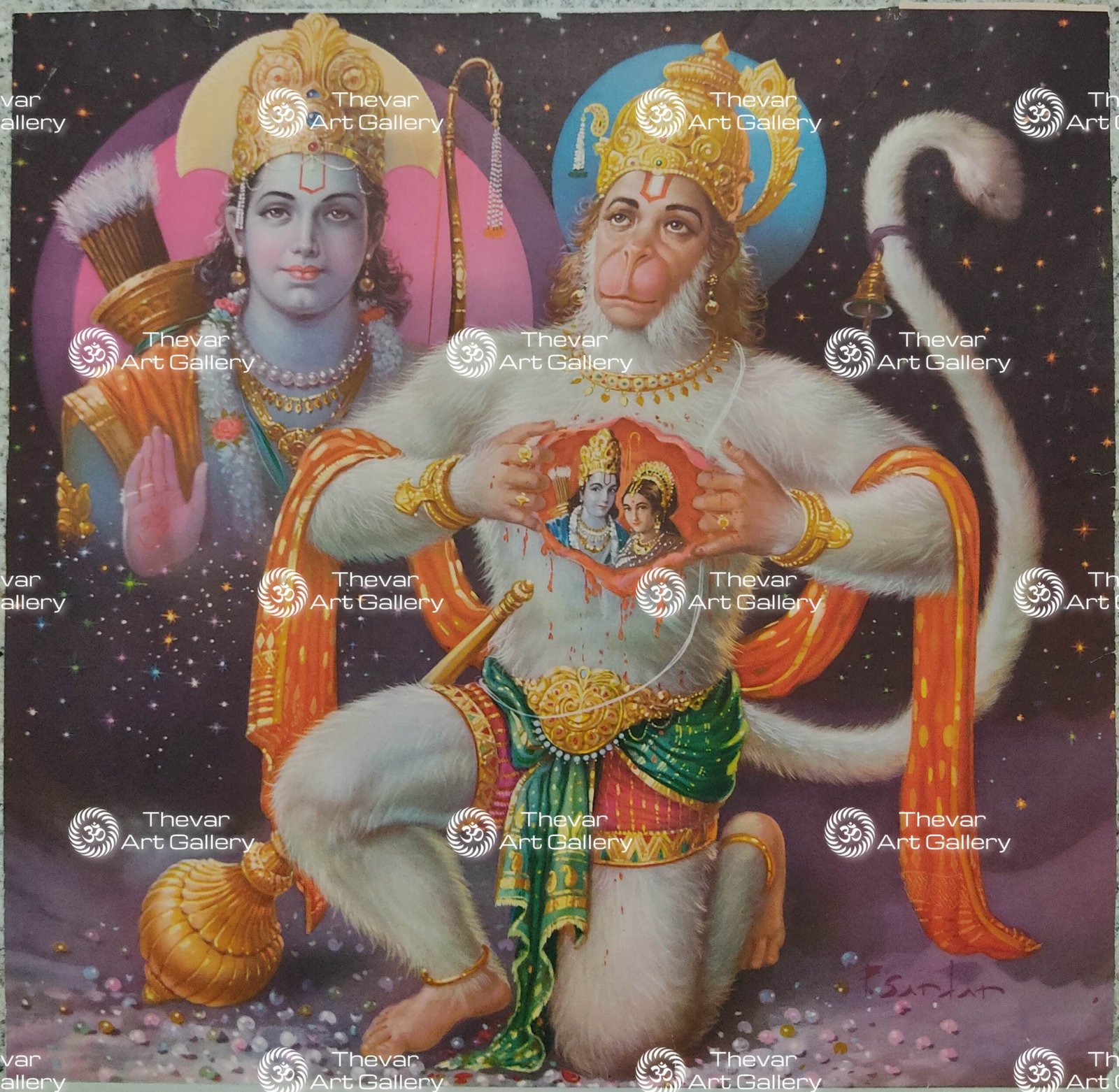 Rama Baktha Hanuman