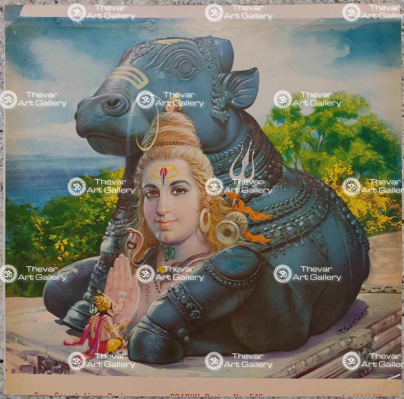 Shiva | Dazizaitian