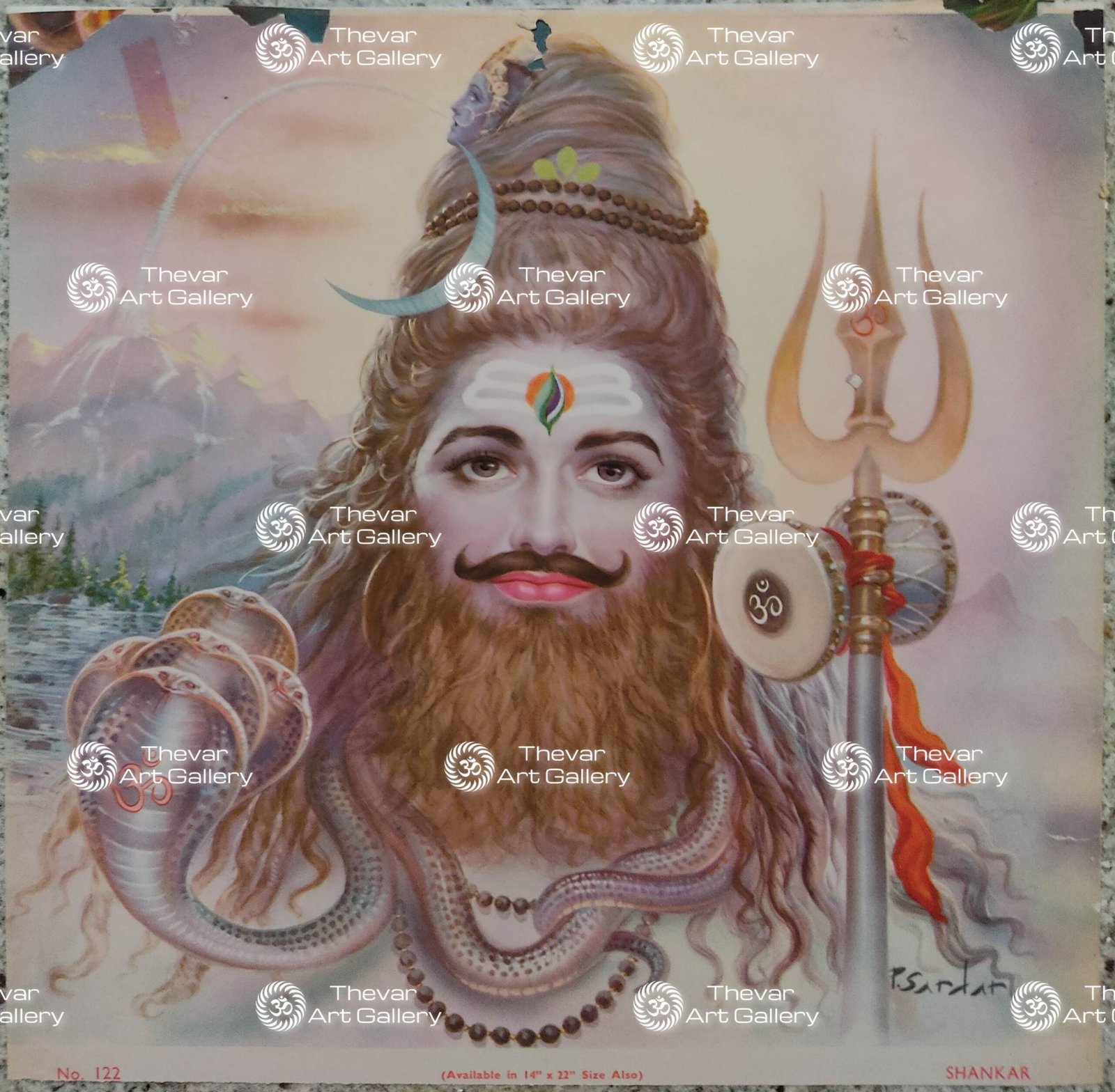 Shiva | Dazizaitian