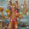 Hanuman | Ram Laxman