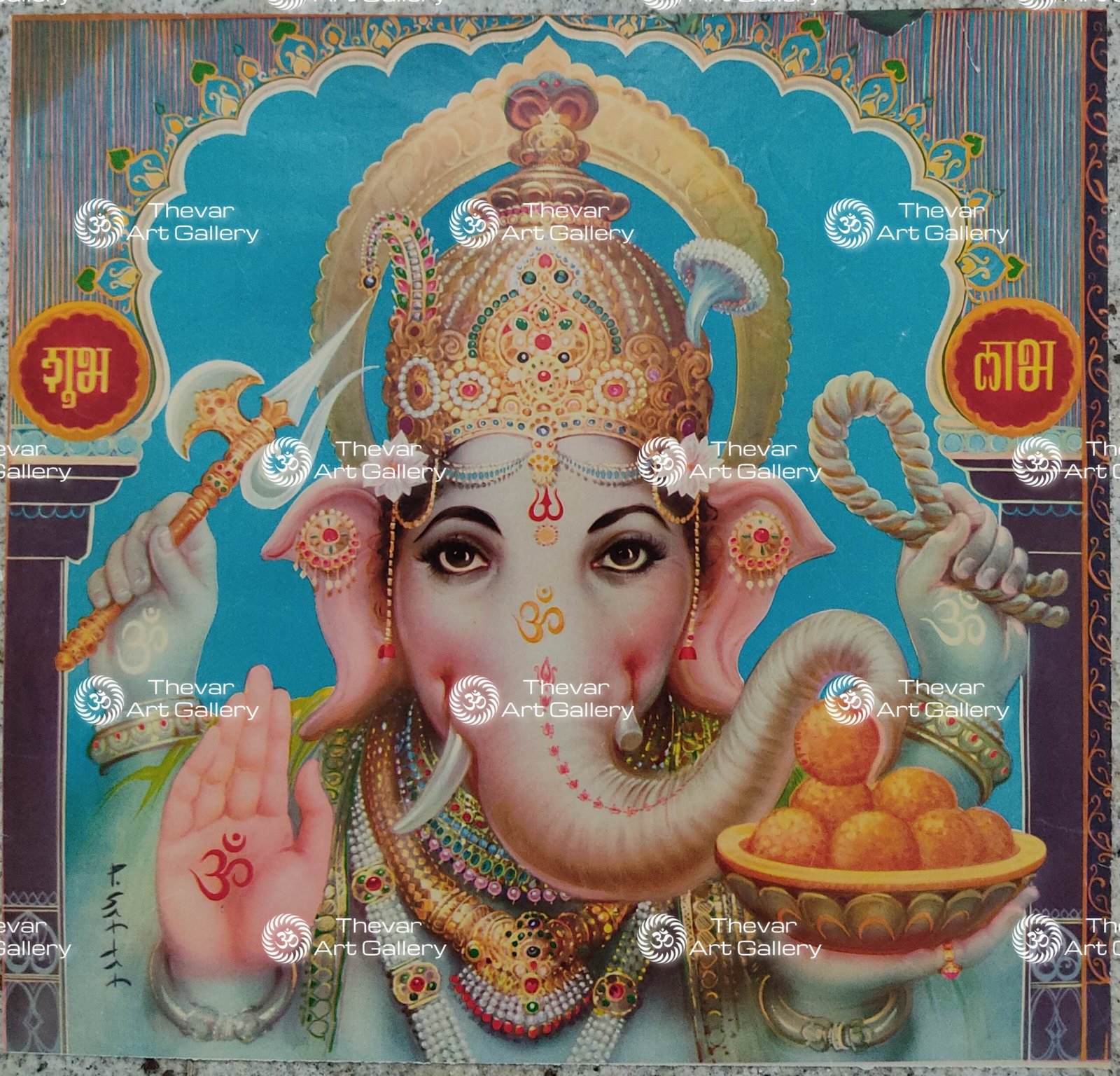 Ganesha | Kangiten