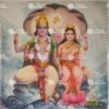 Lakshmi Narayan | Laxmi Narayan
