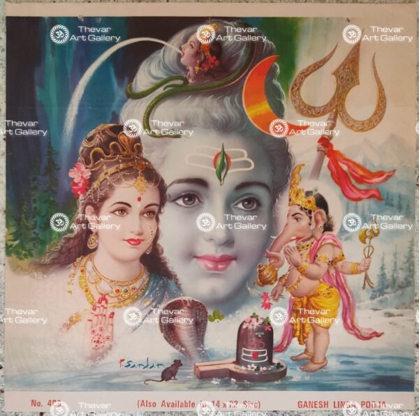 Ganesh Linga Puja