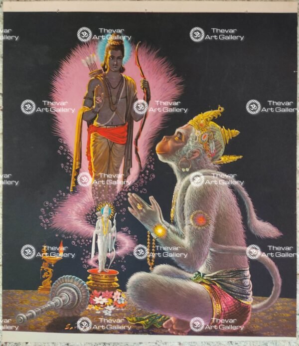 Rama Baktha Hanuman