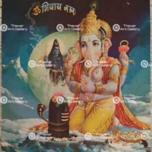 Ganesh Linga Puja | Shiva Linga Puja