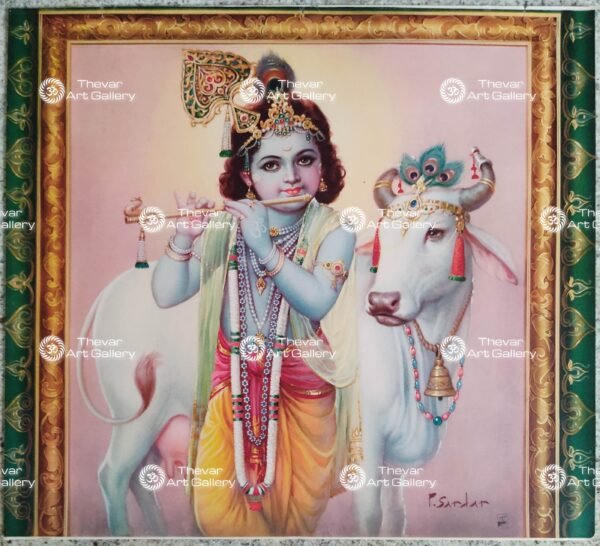 Gopala Krishna | Kanhaji