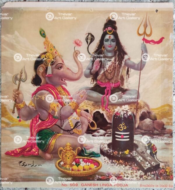 Shiva Linga Puja | Ganesh Linga Puja