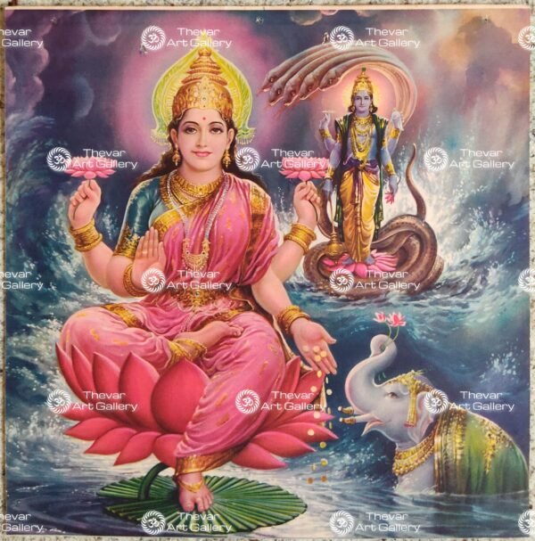 Lakshmi Narayanan