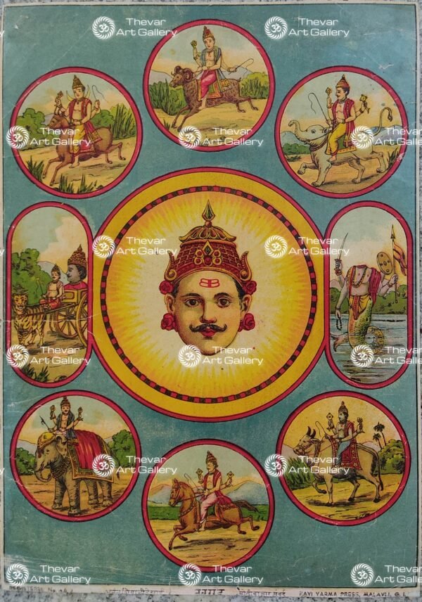 Maharaj
