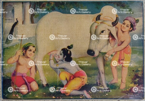 Krishna Leela
