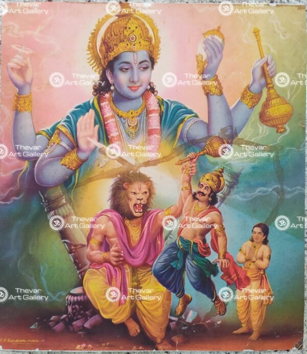 Maha Vishnu | Narasimha | Baktha Prahalatha
