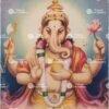 Ganesha | Kangiten