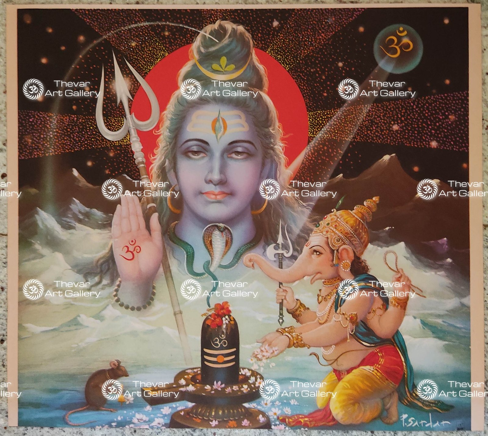 Ganesh Linga Puja | Shiva