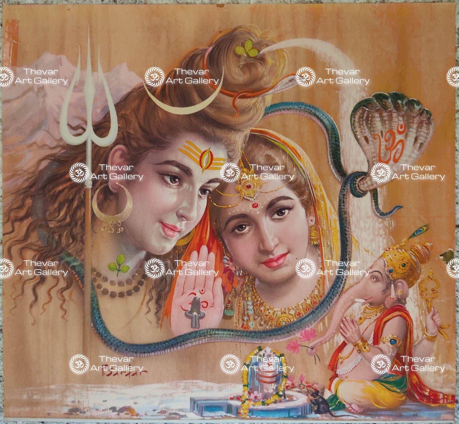 Ganesh Linga Puja | Shiva Parvati