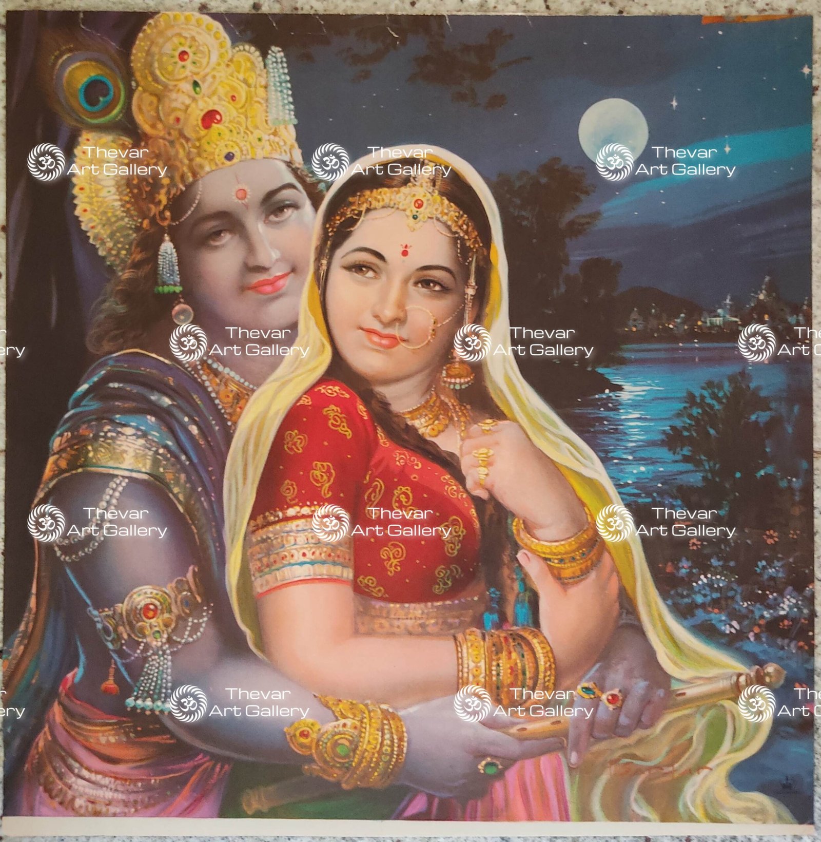 Radhe Krishna | Radhe Shyam
