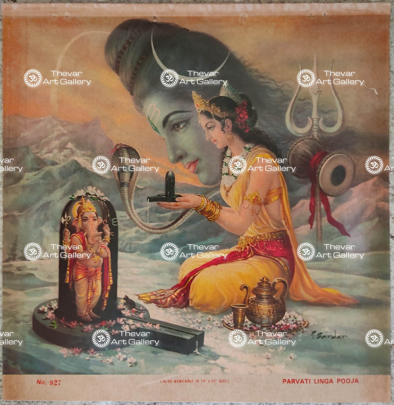 Parvtai Linga Puja | Ganesha Linga Puja | Shiva Parvati