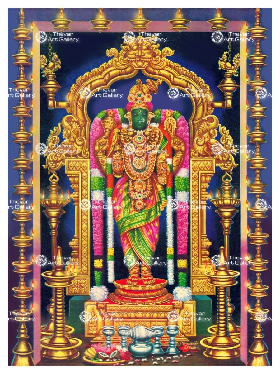 Karpagambal