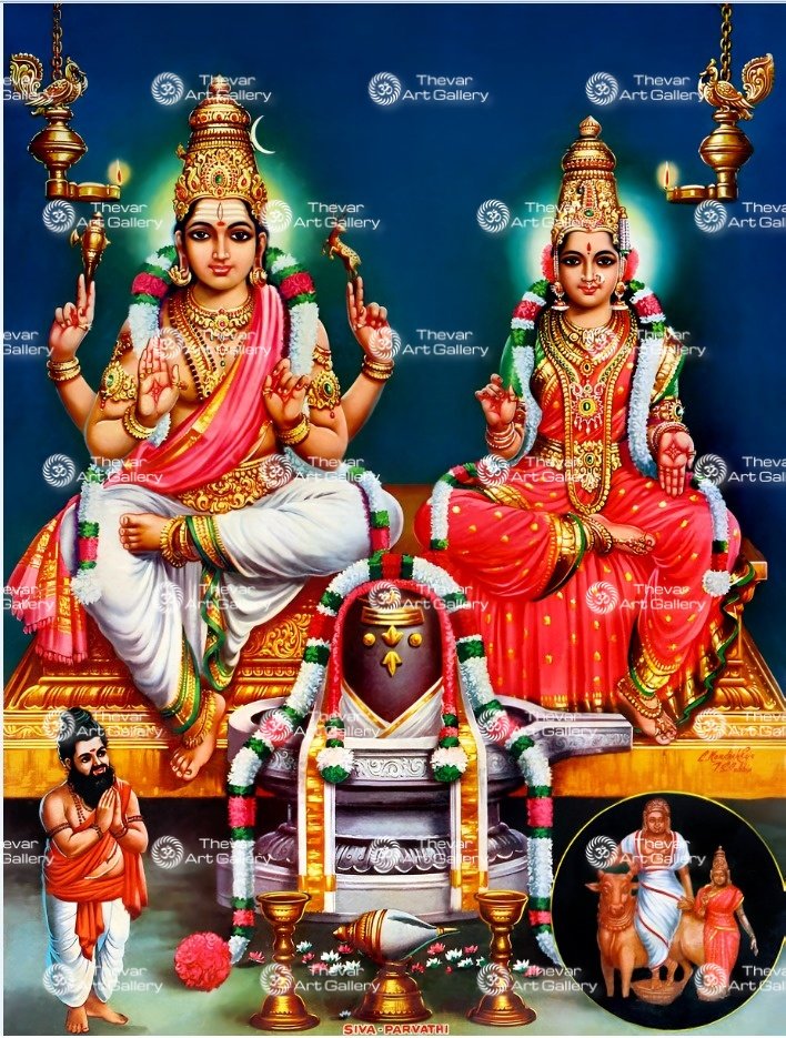 Shiva Paravti | Sanakaran Gomathy Ambal