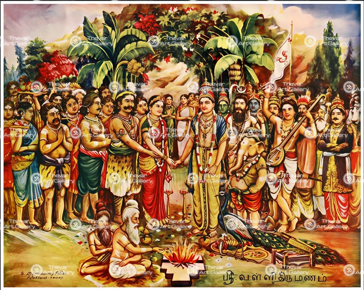 Murugan Valli Thirukalyanam