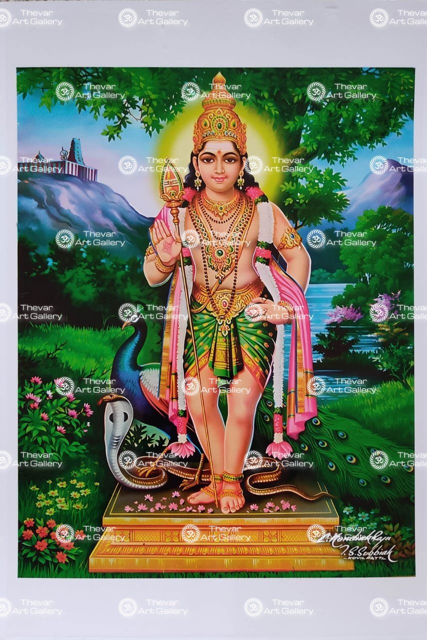 Murugan | Kartikeya | Skanda
