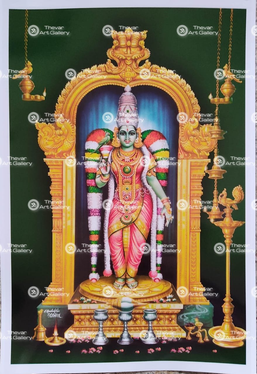 Madurai Meenakshi Amman