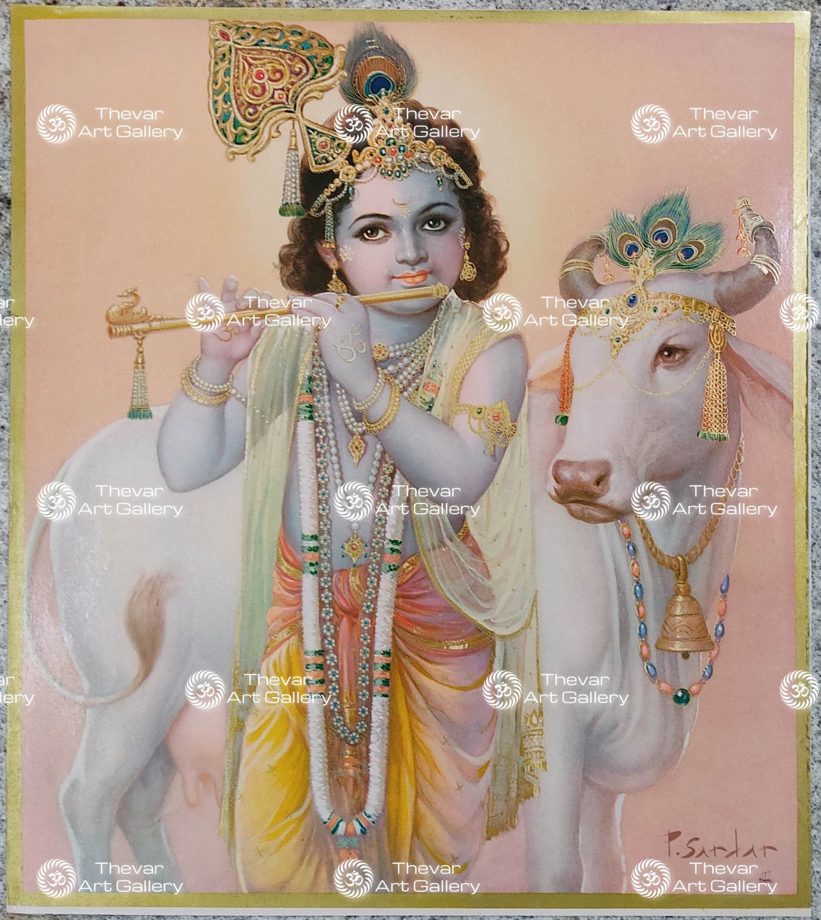 Gopala Krishna