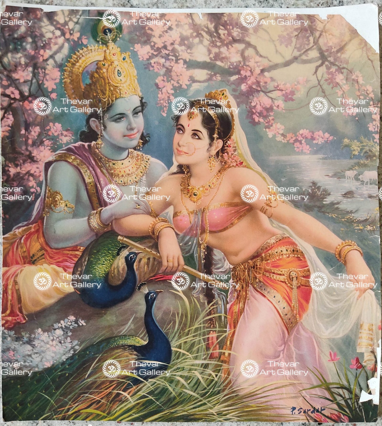 Radha Krishna | Radhe Krishna