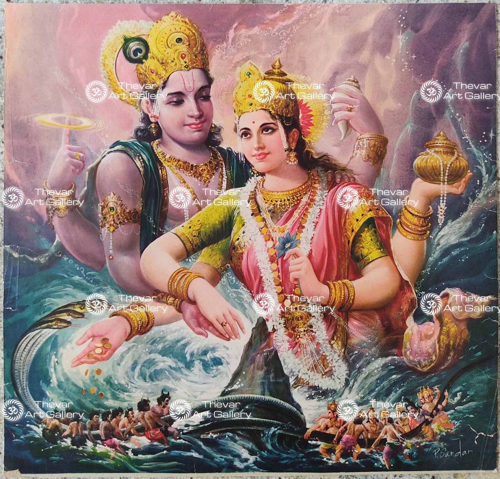 Amirtha Kalasam | Laxmi Narayan | Lakshmi Narayanan