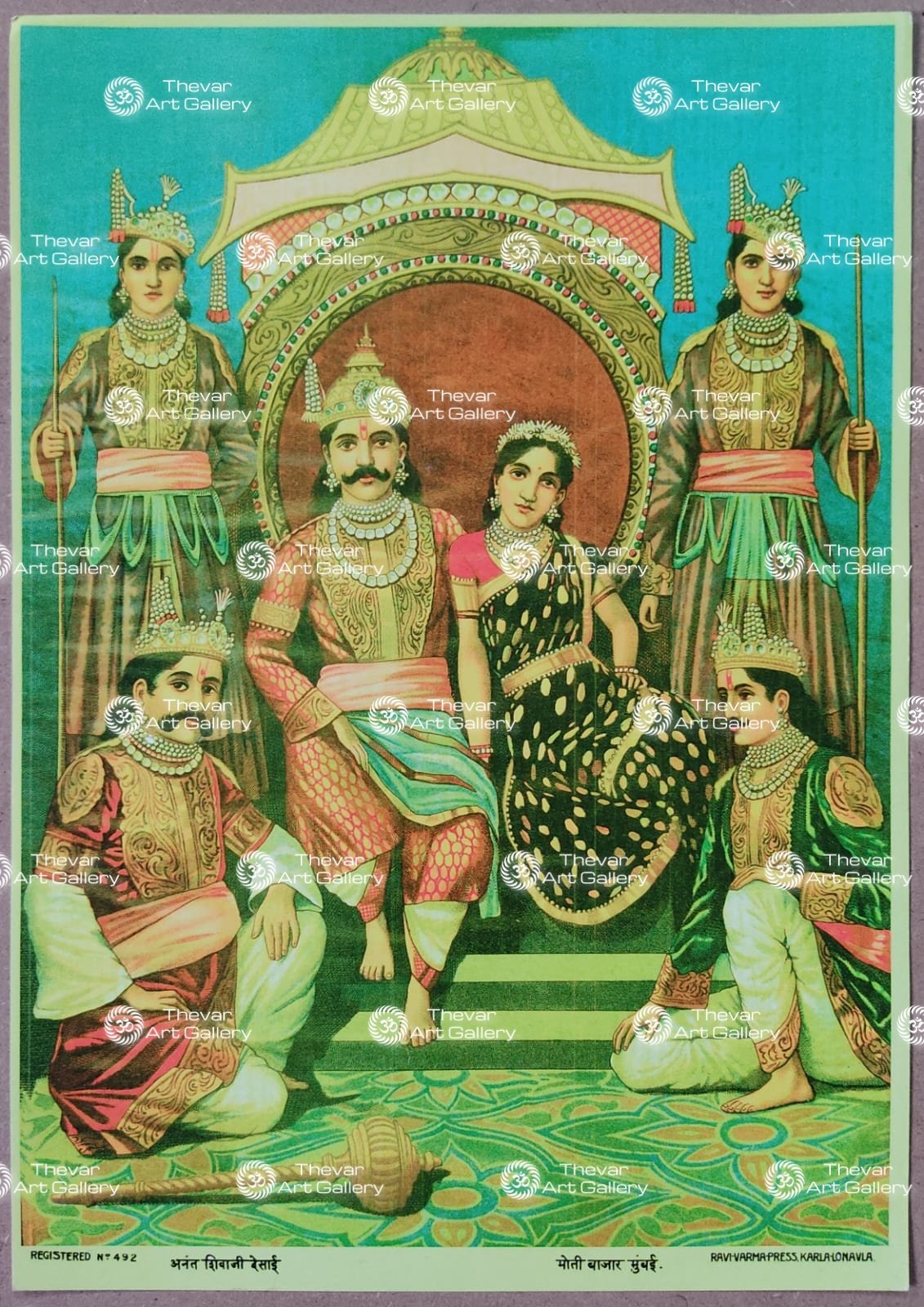 Draupati Pandavas