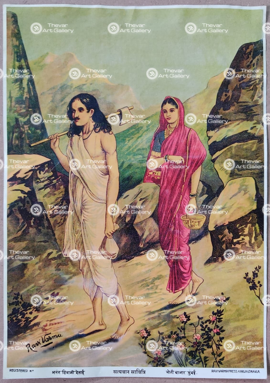 Artist Artist Ravi varma antique Vintage print - Thevar art gallery