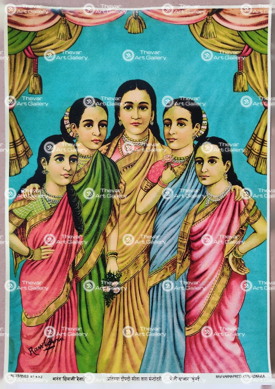 Artist Artist Ravi varma antique Vintage print - Thevar art gallery