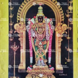 Artist Silpi antique vintage print- Thevar art gallery