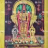 Artist Manivel antique vintage Print- Thevar art gallery