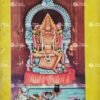 Artist Manivel antique vintage Print- Thevar art gallery