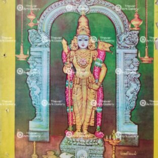 Artist Manivel antique vintage Print- Thevar art gallery