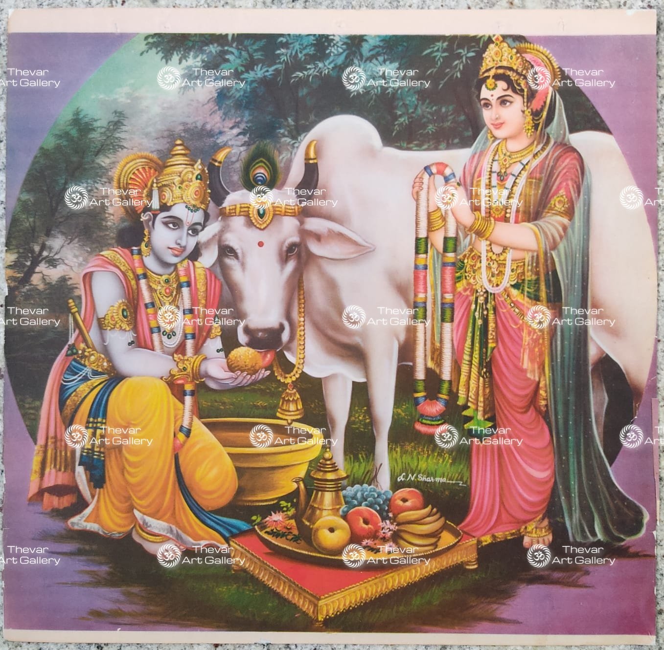 Ko Puja