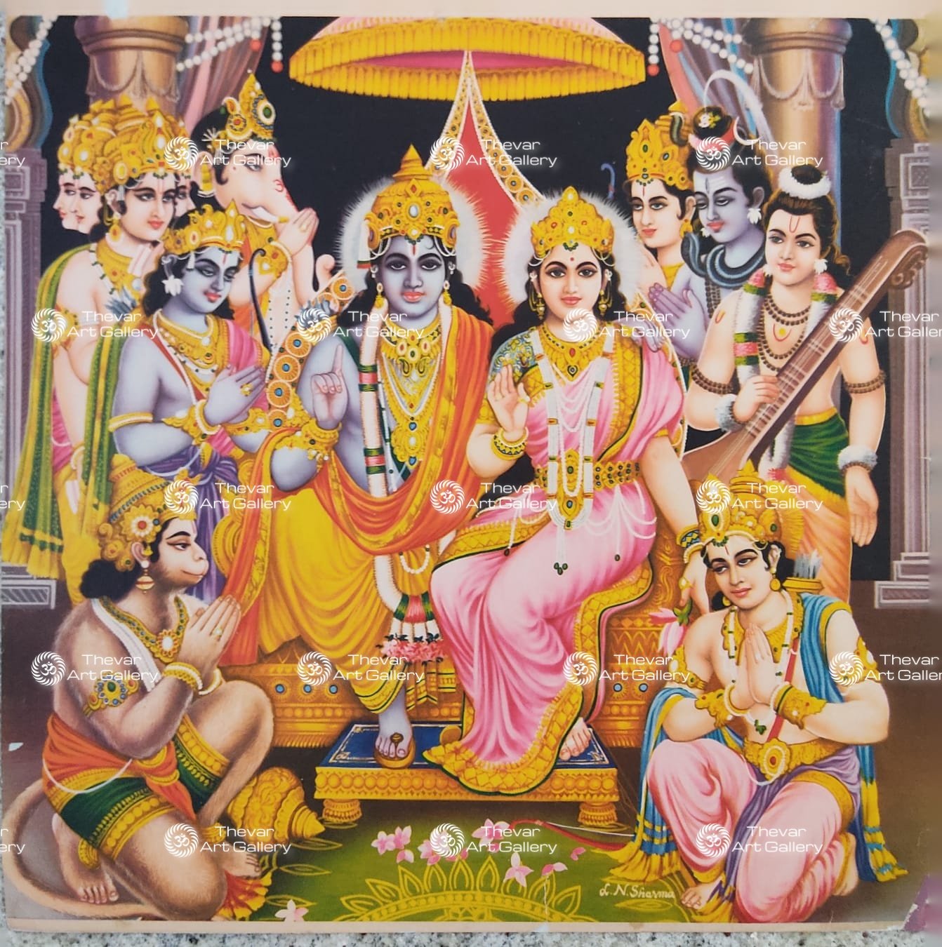 Ram Darbar