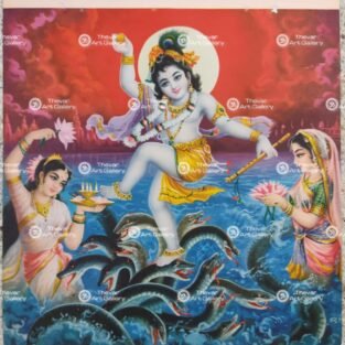 Kalinga Narthanam Antique vintage print - Thevar art gallery