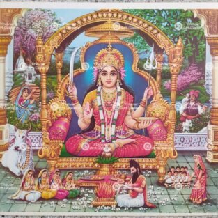 Artist Indrasharma Antique vintage print - Thevar art gallery